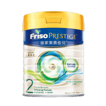 Friso Prestige 美素佳儿 港版有机 2段 婴幼奶粉 400g 1罐138元