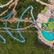 美团 蓟州青龙脊高山漂流单人套票（门票+青龙脊高山漂流+飞天魔毯+观光车）158元