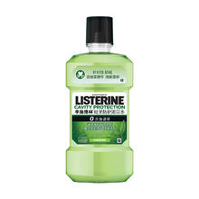 LISTERINE 李施德林 绿茶含氟漱口水 500ml14.9元