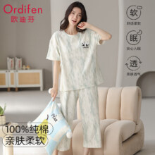 欧迪芬女士睡衣女100%棉抑菌纯棉短袖可外穿家居服套装绿色熊猫L75.05元