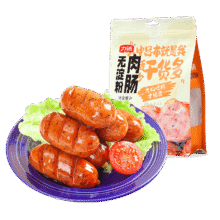 需入会：力诚 无淀粉肉肠黑胡椒味240g（30G*8支）8.88元（店铺会员价）