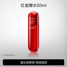 88VIP会员：KANS 韩束 胶原多肽弹嫩眼霜30G23.28元（需买2件，需用券）