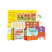 88vip：PIYO PEN小鸡球球点读笔32GWIFI版319.27元