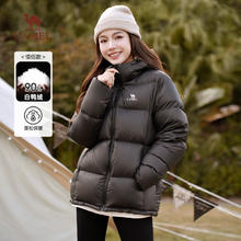 骆驼 羽绒服男女同款2025秋冬新款潮牌外套时尚黑色面包服外套券后239.1元