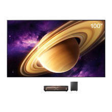 海信 Hisense 璀璨激光电视 探索X1 100英寸家庭影院大屏护眼AI智能 98-100
