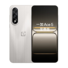 18日：一加 Ace 5 至尊版 12+256GB 手机
