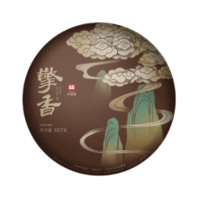 大益普洱茶 熟茶  擎香 普饼  357g/饼 2024年 一饼装166.65元（合55.55元/件）