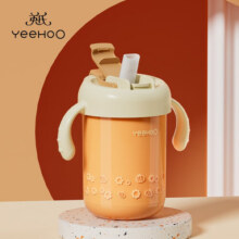 英氏（YEEHOO）儿童牛奶杯宝宝水杯带刻度家用不锈钢宝宝吸管泡奶喝水杯子 【热带橙】重力球吸管+直饮吸管70元