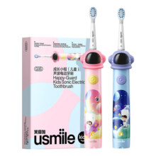 usmile笑容加儿童电动牙刷声波自动软毛充电3-6-12岁小恐龙刷A10159元 (券后省441)