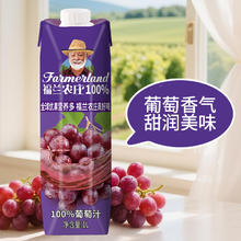 福兰农庄 Farmerland NFC纯果汁饮料1L任选