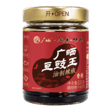 首购：广晒 豆豉王220g、香辣5.87元包邮（需试用）