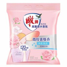5号10点：雕牌 洗衣粉 1.9斤