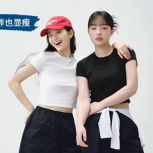 20点：京东京造 高弹女士T恤19.95元、会员免邮