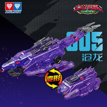 奥迪双钻 量子战队 沧龙战机 玩具车（滑行+空翻变形）