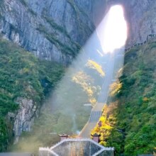 美团【自由行专享】张家界天门山景区套票+魅力湘西表演票原价536元，现价373元