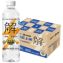 Watsons/屈臣氏 有解 电解质运动饮料 480ml 15瓶