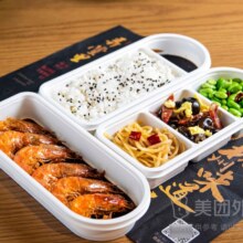 美团外卖/到店 弄堂里 豉油虾单人套餐兑换券·1张19.9元（原价32元）