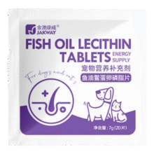 狗狗猫咪 蛋黄卵磷脂鱼油片 【3袋60片】0.99元（需领券）
