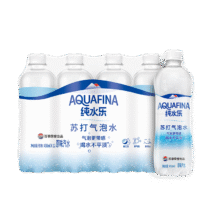 限地区：Pepsi/百事可乐 纯水乐 饮料 苏打气泡水 450ml 12瓶17.86元 限地区 有小程序券凑单更低