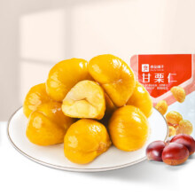 良品铺子 零食任选新专区7 × 12件29元（需领券，合2.42元/件）