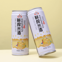 27年老牌，生龙 桂花鲜榨米酒 245ml*8罐新低30.48元包邮（3.8元/罐）