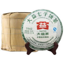 大益茶叶  普洱茶【整提装】生茶 7542 青饼 357g/饼  随机批次 2013年旧版一提7饼1620元 (每满200减30,券后省115)