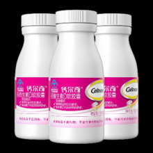 钙尔奇液体钙 中老年液体钙 90粒*3瓶104元