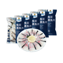 中润鱼 广东免浆黑鱼片250g*5袋 中段 酸菜鱼火锅 源头直发 包邮29.9元 (月销4000+)