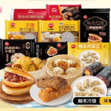 思念 早餐半成品合集 任选8件合4.88元/件，39元包邮（需用券）