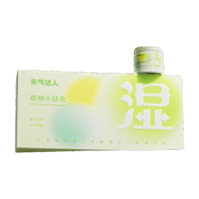 PLUS会员、试用：元气达人 艾灸盒 10个/盒18.81元