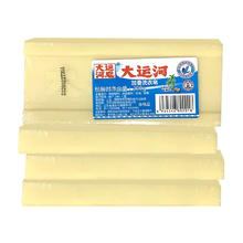 大运河 国货正宗老肥皂 200g*4块10.9元