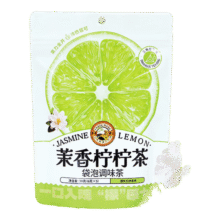 虎标茉香柠柠茶 袋泡调味茶袋装水果茶30g小包装独立果茶茶包