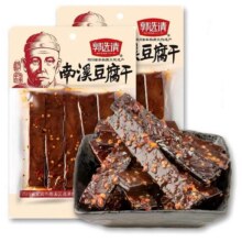 郭选清 南溪豆腐干30g、麻辣味0.9元包邮（需试用）