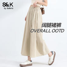 班尼路 阔腿休闲裤 浅卡其#纯色