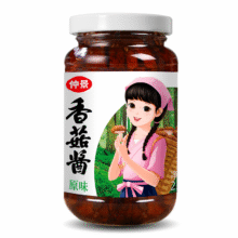 88vip：仲景香菇酱原味230g*2件7.1元包邮、合3.55元/件
