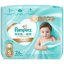 Pampers/帮宝适 一级帮 S码 纸尿裤 26片29.89元