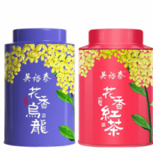 中华老字号！吴裕泰 桂花花香红茶50g+特种桂花花香乌龙茶60g