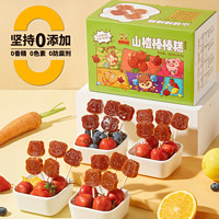 天然无添加！沂蒙公社 山楂棒棒糕320g（40支）￥16.90