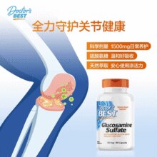 Doctor's Best 多特倍斯 维骨力氨糖软骨素+钙片240片￥76.00 1.3折 比上一次爆料降低 ￥0.2