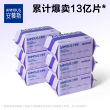 安慕斯亲肤婴儿绵柔巾巾 6包 共480抽