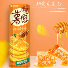 好丽友 薯愿薯片104g 任选 × 5件26.97元（需领券，合5.39元/件）