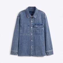 10点：GXG 春夏热卖GXG男士水洗牛仔衬衫休闲潮搭宽松长袖衬衫外套男71元(可低至41元)
