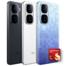 国家补贴、88VIP：iQOO Neo10 Pro+ 5G手机 12GB+256GB 骁龙8至尊版2251.65元