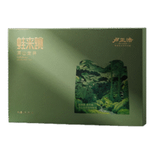卢正浩 雨前龙井 2025新茶 深山茶园蛙来跳 礼盒装*90g64.57元
