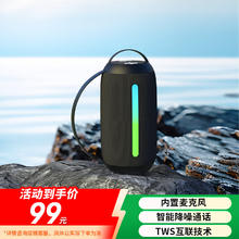 联想 Lenovo 异能者蓝牙音箱户外广场舞家用桌面低音炮手提便携连接U盘电脑手机高30元
