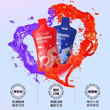 中宁枸杞 红柳沟 红枸杞/黑枸杞/红黑枸杞原浆礼盒2700ml（30ml*90袋）￥55