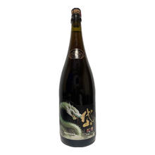 岱记精酿 绿幽灵啤酒 1.5L 单瓶装券后70.6元