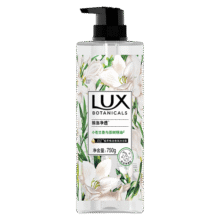 力士（LUX）植萃精油香氛沐浴露小苍兰香与茶树精油750g 持久留香排浊净透38.9元 (月销2w+)