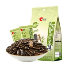 88VIP：洽洽 茉莉碧螺春味 大颗粒瓜子 500g11.15元+3.31元淘金币+4元反卡