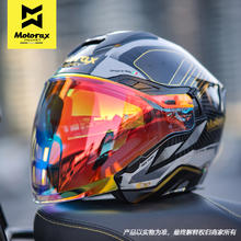 摩雷士 MOTORAX 四分之三摩托车夏3/4半盔机车男女双镜片四季机车透气S30 水泥灰 M756元